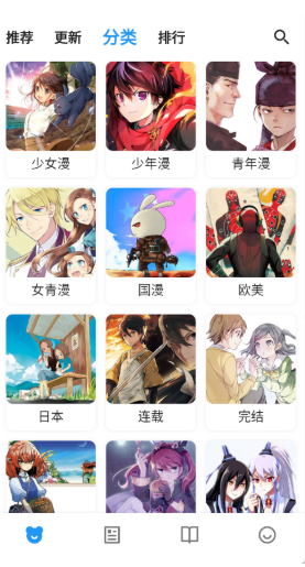 ZAIX����app����