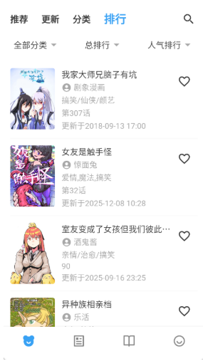 ZAIX����app����