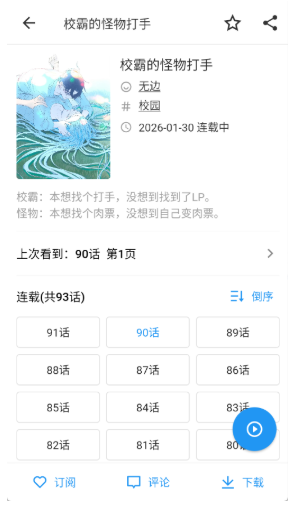 ZAIX����app����