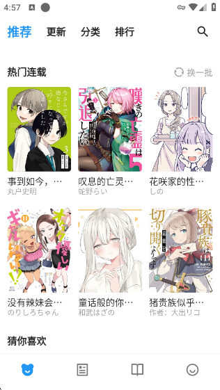 ZAIX����app����