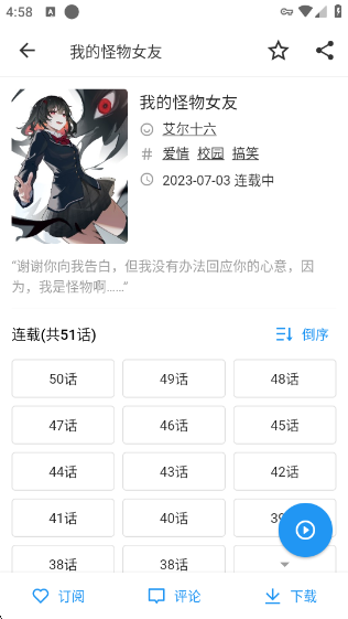 ZAIX����app����