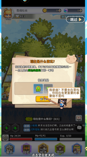 ��Ҷ�����ΰ�׿������