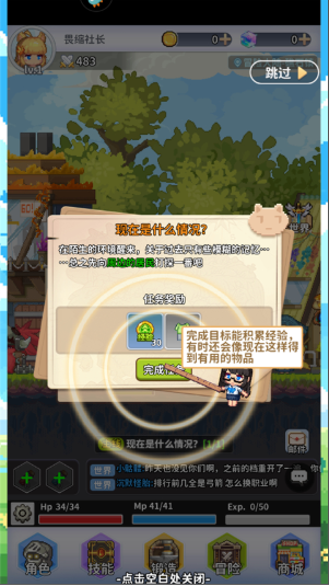 ��Ҷ�����ΰ�׿������