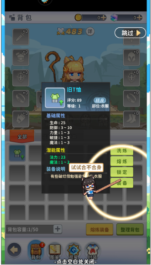 ��Ҷ�����ΰ�׿������