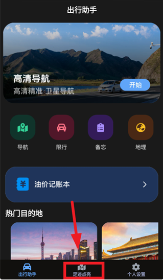 ���Ǹ���־���ͼ������Ѱ�