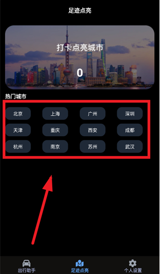 ���Ǹ���־���ͼ������Ѱ�