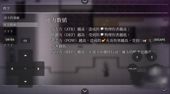 ��ƽ�����߹����Ů����