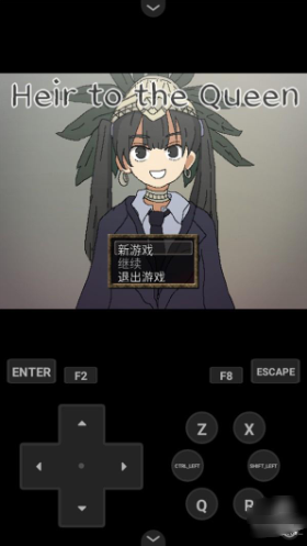 Ů���ļ̳�����Ϸ