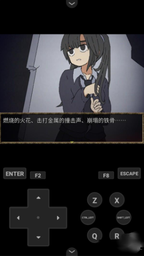 Ů���ļ̳�����Ϸ