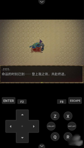 Ů���ļ̳�����Ϸ