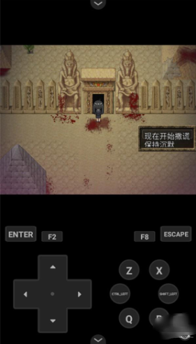 Ů���ļ̳�����Ϸ