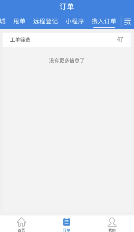 ������app���°�����