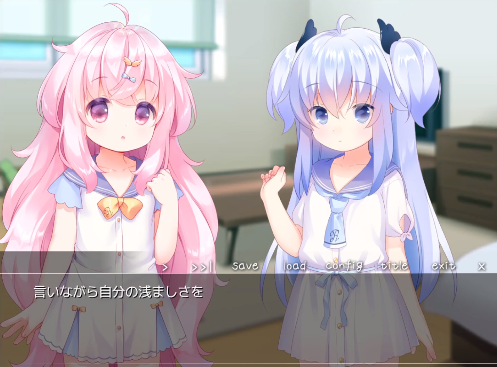 双子洛丽塔后宫手游直装 双子洛丽塔后宫手游直装