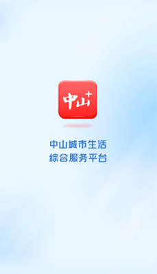 ��ɽPlusapp����