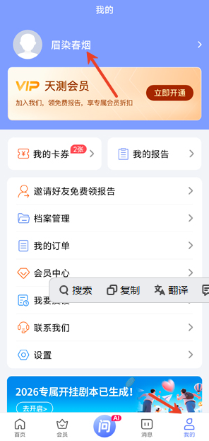 ���app������ذ�װ