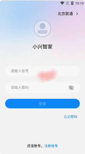 С���Ǽ�app���°�����