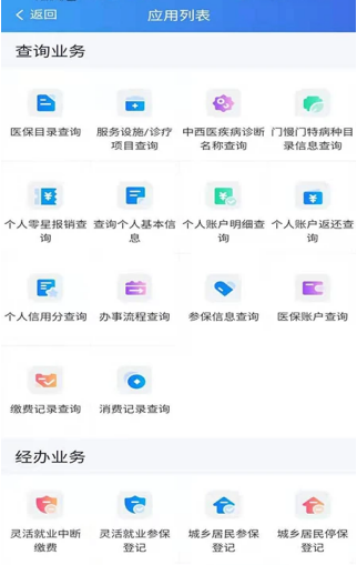 �½�����ҽ�����°�����