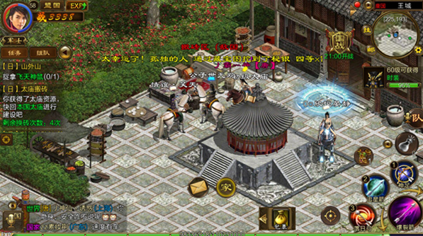 ԭʼ��;��Ϊ������