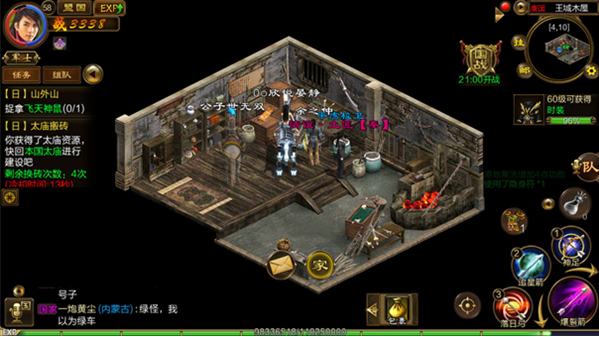 ԭʼ��;��Ϊ������