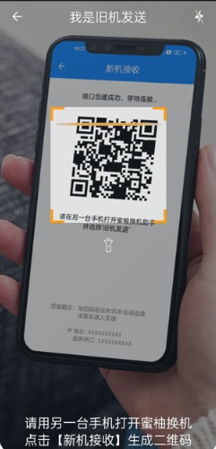 ���ֻ�������app���ذ�װ��׿��