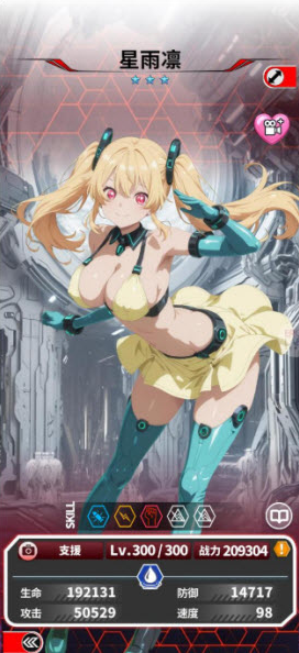 魔姬猎人手游下载 魔姬猎人手游下载