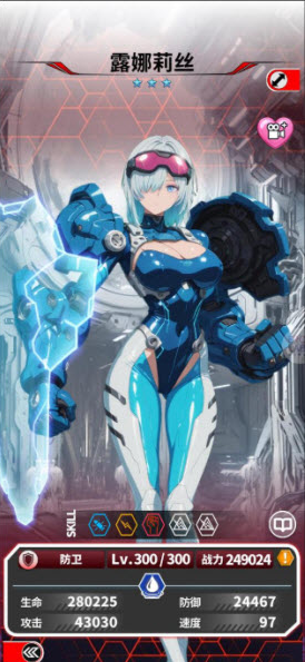 魔姬猎人手游下载 魔姬猎人手游下载