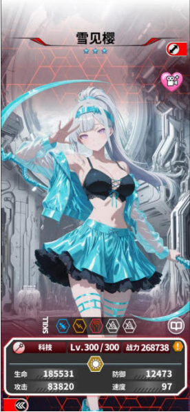 魔姬猎人手游下载 魔姬猎人手游下载