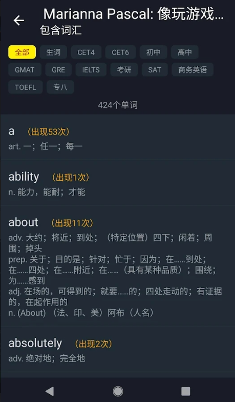 Сӥ����app���°�����