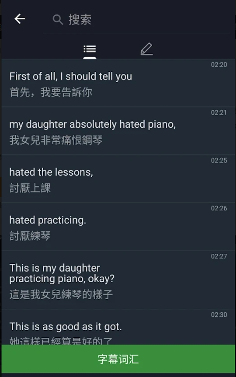 Сӥ����app���°�����