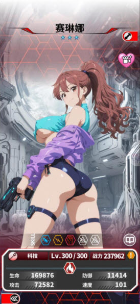 魔姬猎人手游下载 魔姬猎人手游下载