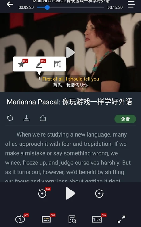 Сӥ����app���°�����