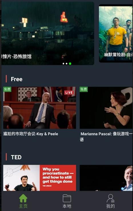 Сӥ����app���°�����