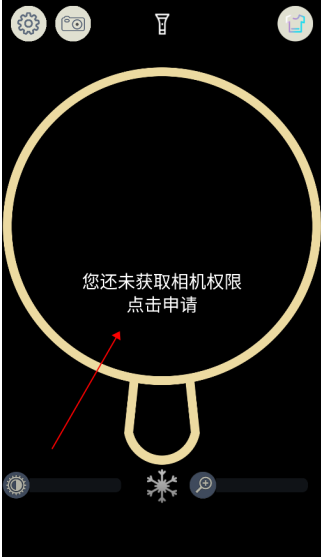 �Ŵ������ֻ���