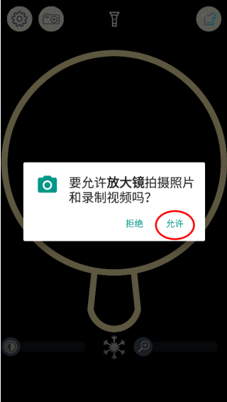 �Ŵ������ֻ���