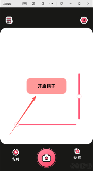 ���ľ���app���ذ�װ��Ѱ�