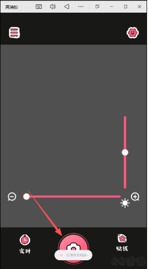 ���ľ���app���ذ�װ��Ѱ�