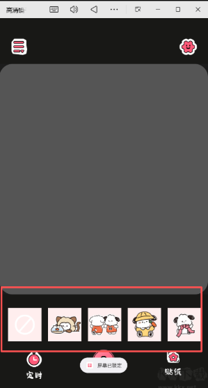 ���ľ���app���ذ�װ��Ѱ�