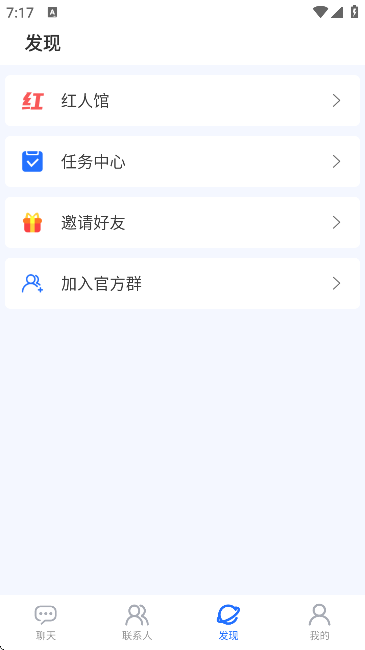 ���Թٷ��������°�