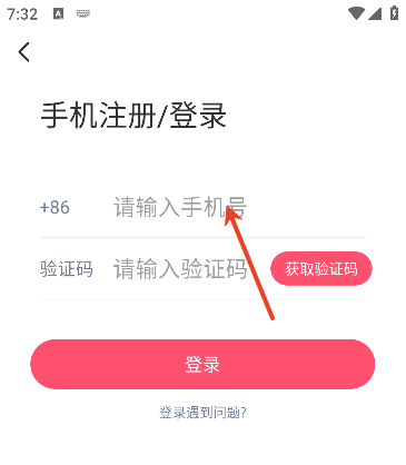 ʰ�齻��ƽ̨�ٷ���