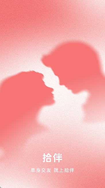 ʰ�齻��ƽ̨�ٷ���