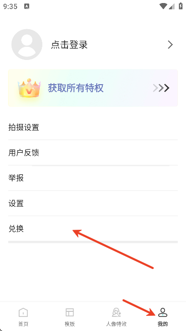 ��Ӱ����������2026