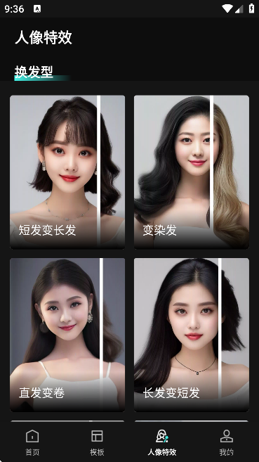 ��Ӱ����������2026