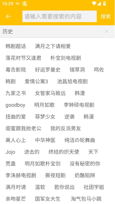 ����������Ѱ�