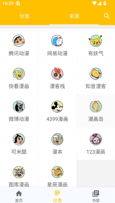 ����������Ѱ�