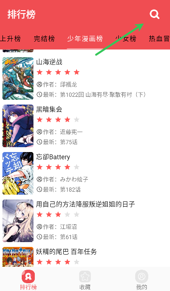 糺�����app��׿��