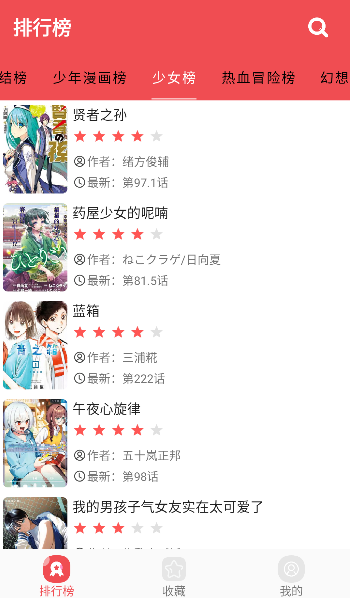 糺�����app��׿��