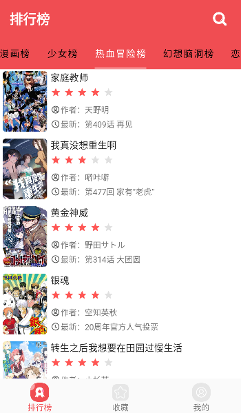 糺�����app��׿��