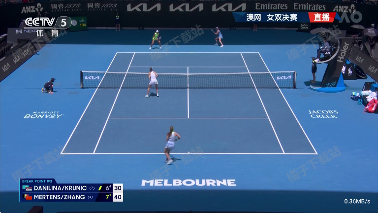 蚂蚁player安卓版下载 蚂蚁player安卓版下载