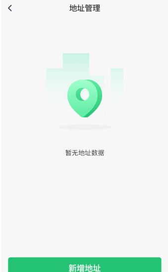 ������Լapp��׿������