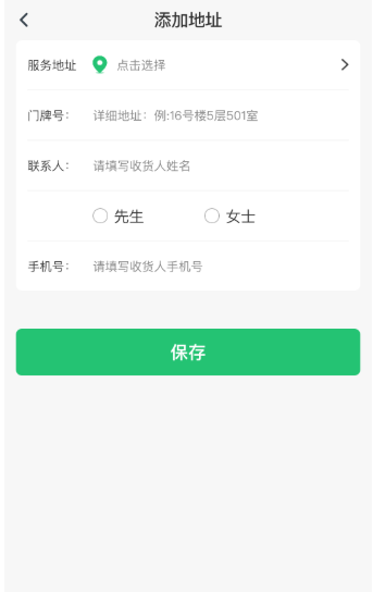 ������Լapp��׿������